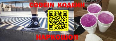 герыч Кунгур