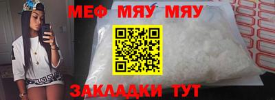экстази Кулебаки