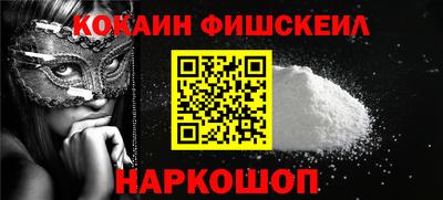 экстази Кулебаки