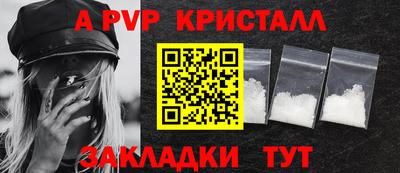 герыч Кунгур