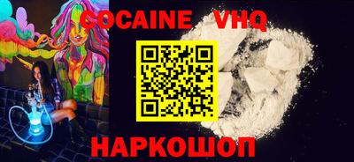 герыч Кунгур