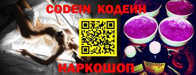 первитин Кумертау