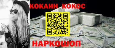 первитин Кумертау