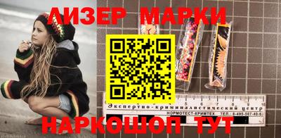 первитин Кумертау