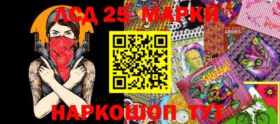 первитин Кумертау