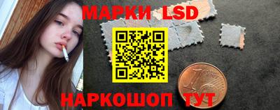 герыч Кунгур