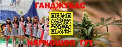 первитин Кумертау