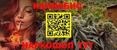 герыч Кунгур