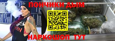 первитин Кумертау