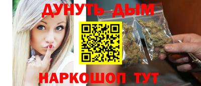экстази Кулебаки