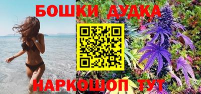 первитин Кумертау