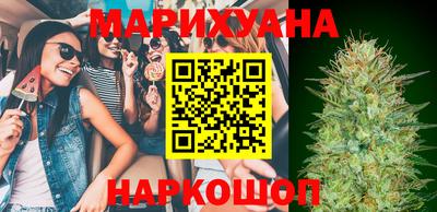 экстази Кулебаки