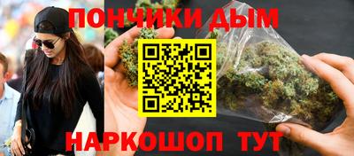 герыч Кунгур