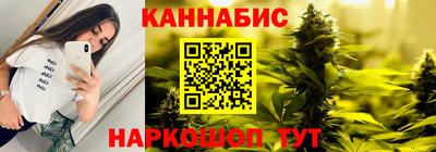 первитин Кумертау