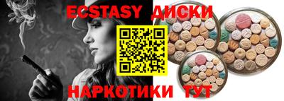 герыч Кунгур
