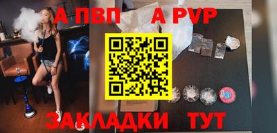 герыч Кунгур