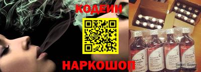 первитин Кумертау