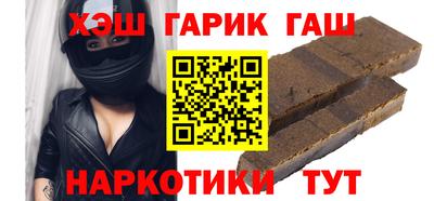 первитин Кумертау