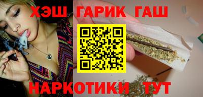 герыч Кунгур