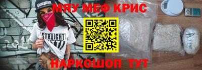 экстази Кулебаки