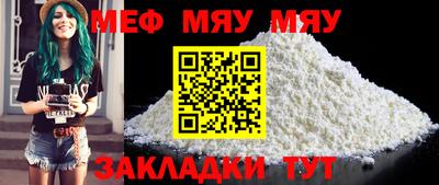герыч Кунгур