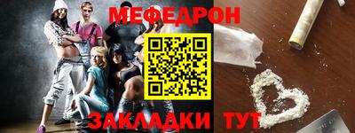 экстази Кулебаки